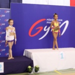 Poussines Excellence